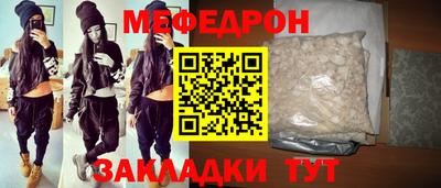 дистиллят марихуана Рыбинск