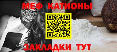 дистиллят марихуана Рыбинск