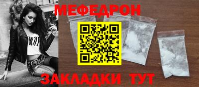 дистиллят марихуана Рыбинск