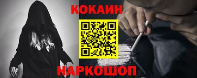 первитин Рузаевка