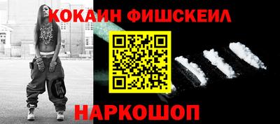 дистиллят марихуана Рыбинск