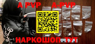 кокаин премиум Рязань