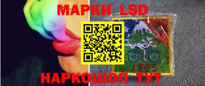 дистиллят марихуана Рыбинск