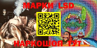 дистиллят марихуана Рыбинск