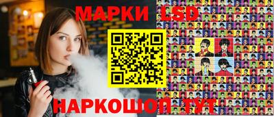 кокаин премиум Рязань
