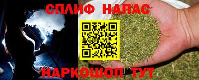 кокаин премиум Рязань