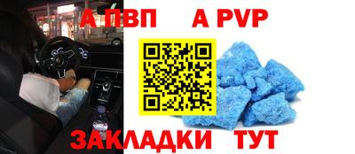 кокаин премиум Рязань