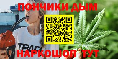 кокаин премиум Рязань
