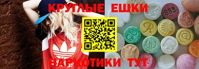 первитин Рузаевка