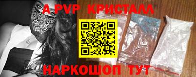кокаин премиум Рязань