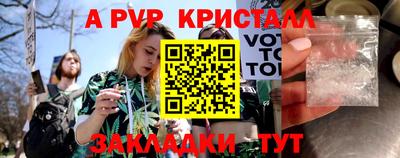 кокаин премиум Рязань