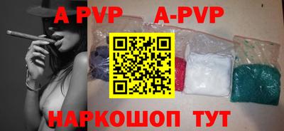 дистиллят марихуана Рыбинск