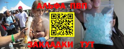 кокаин премиум Рязань