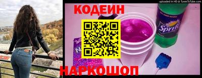 первитин Рузаевка