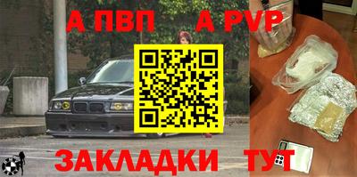 дистиллят марихуана Рыбинск