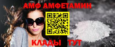 кокаин премиум Рязань