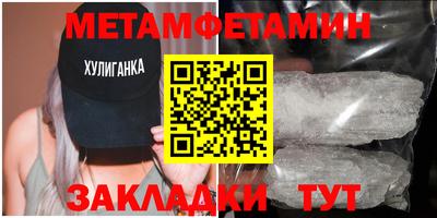 кокаин премиум Рязань