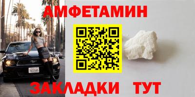 дистиллят марихуана Рыбинск