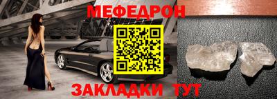кокаин премиум Рязань