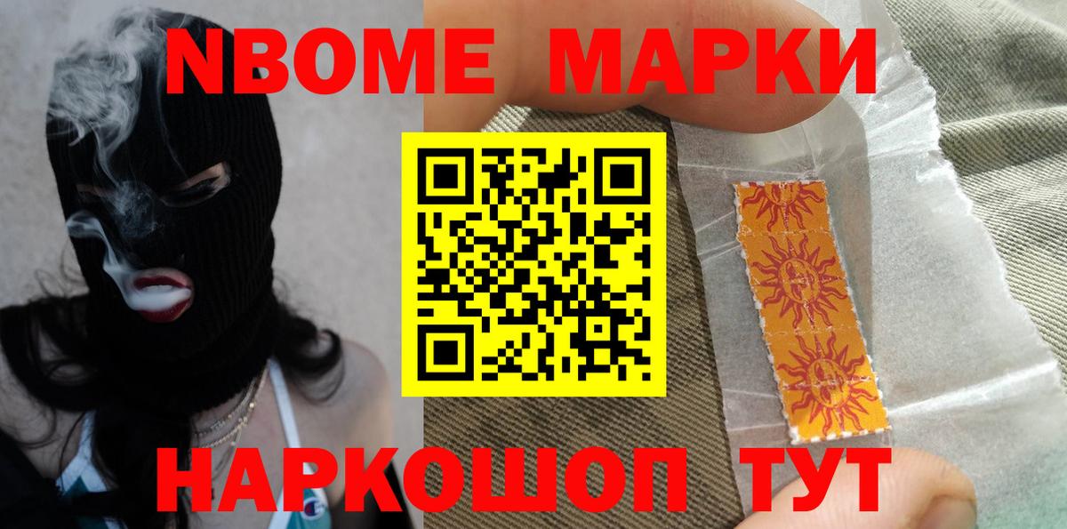LSD-25 экстази кислота  Вход с VPN  Обнинск  ЛСД экстази кислота 